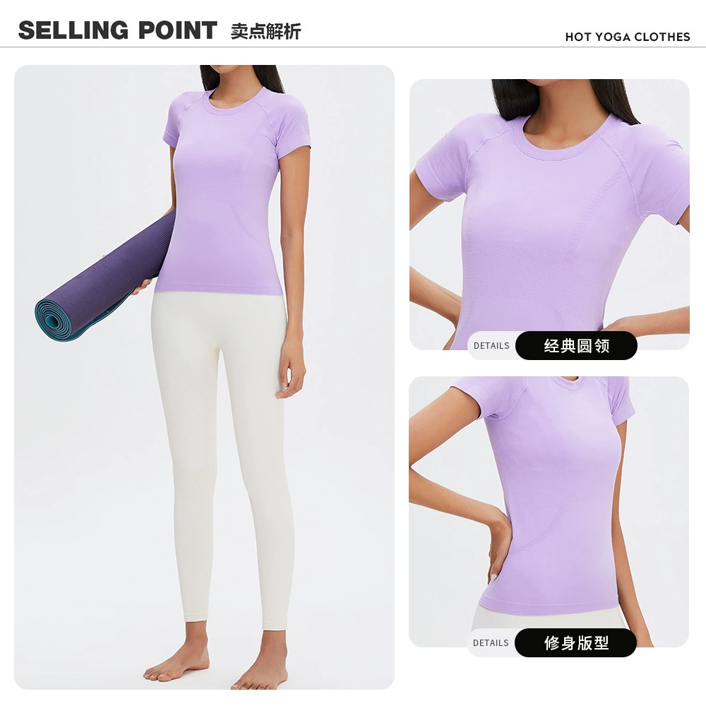 Летняя спортивная одежда для йоги в зале, Slim fit, для бега