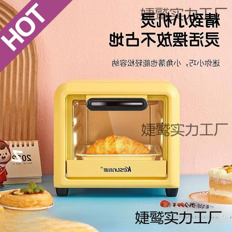 Electric oven household small multi-functional baking mini small oven dormitory rice baking-ceramic