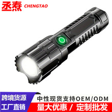 �羳���N��ݳ���h��ABS�����{�����Ͳ��������LED�๦��׃��