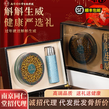 �Ͼ�ͬ�����FƤʯ���������a���L݅Ҋ�͑����ֶY��؛��؛�Y������