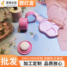 ��Ӱ���t�պж���͸�����w��Ӱ�����t�߹�һ�w����С�����ձP����