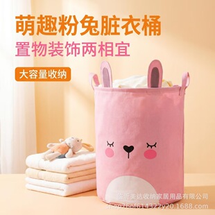 �羳��ͨ�Ӻ������p�������K�ºt�·����m�s�������ռ{Ͱ�K�»@