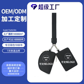 收纳袋收纳包;休闲背包;化妆包