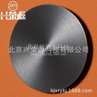 �t��� CrB2 �����ĥ�T�� �� &zwnj;�������߱��揊��僌�&zwnj;
