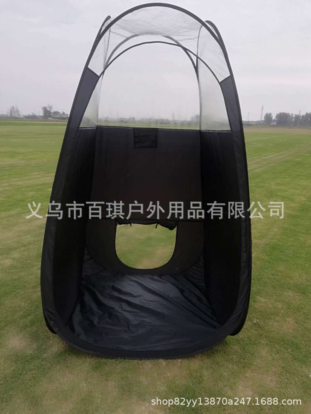 微信图片_20201020164520