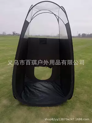 Thickened Changing Tent Simple – Çadırlar