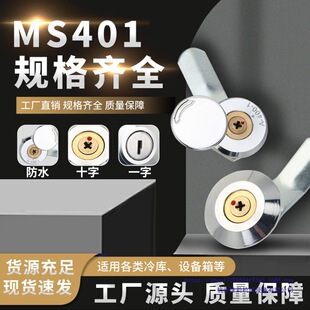 401�~оʮ���i��늱����i������늙��T�iоͨ��늱��l���i