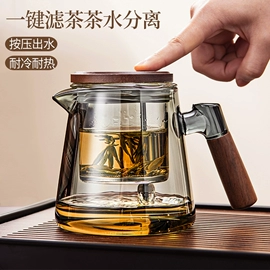 茶壶;玻璃杯;茶海/公道杯
