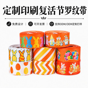 �羳�������Ӻ��}���ͻ���a���Dӡ�_�y����DIY�����Y���b�z��