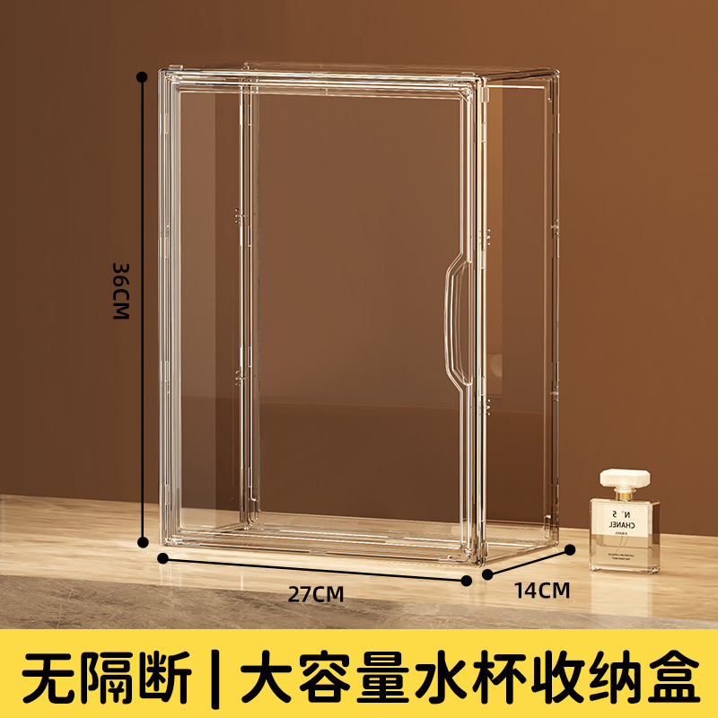透明 PET 収納ボックス水カップ手作り収納ラック多機能ライト高級ホームストレージ|undefined