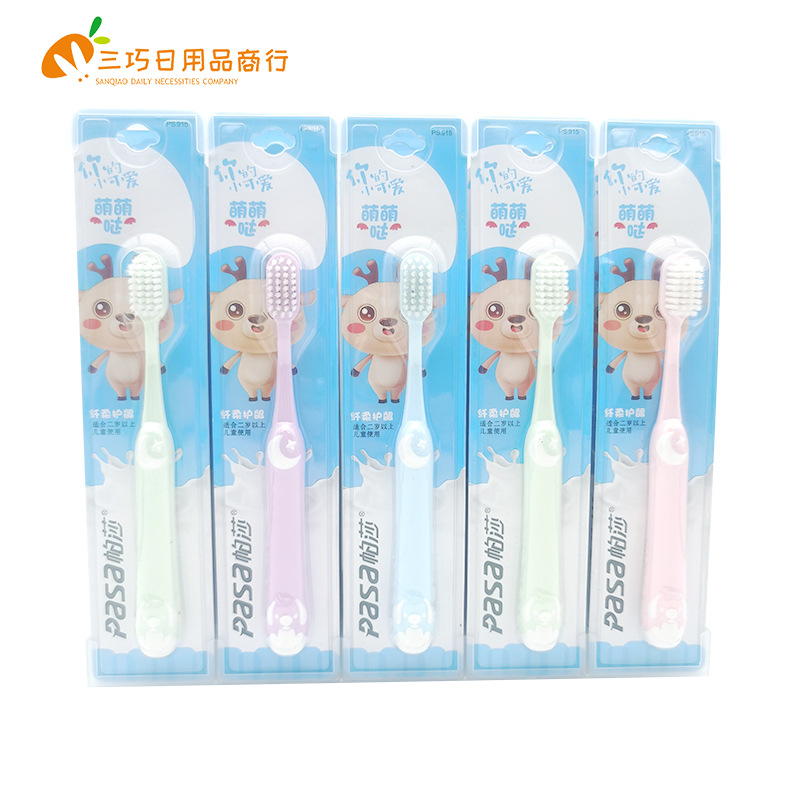 Baby Children's Color Cartoon Soft Hair Toothbrush Toiletries Children's Fun Care Pasha 915 Toothbrush Free Shipping