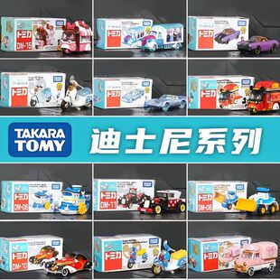 TOMY/�������Ͻ��ʿ��Ѳ��С��܇ϵ܇ģŮ��������K����С�w��