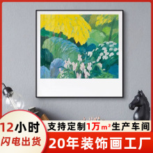 ��ŷ���ղ�����Լ���η羰װ�λ�����ϵ��ɫ������������鷿�һ�
