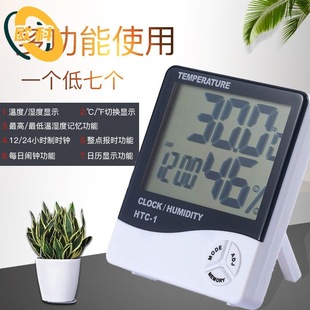 �ض�Ӌ���øɝ�؝��Ӌ�҃ȱڒ�̨ʽ��׼�����Ҝ�Ӌ�๦�ܸ߾���