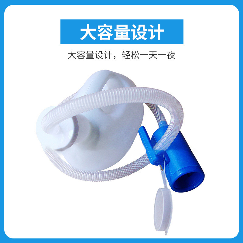 Embalaje separado con el tubo del hogar coche de gran capacidad urinario portátil extendida cama de plástico blanco auto-cuidado urinario