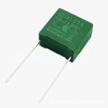 CT�������X1 334K 310V �ž�P15MM  0.33UF 330NF 310VAC MKP