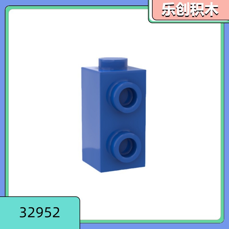 [50g Starting Sale] Compatible with Lego 32952 Small Particle Building Blocks 1X1X1 2/3 Single Side Double Bump Brick