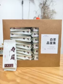 白茶;红茶;乌龙茶