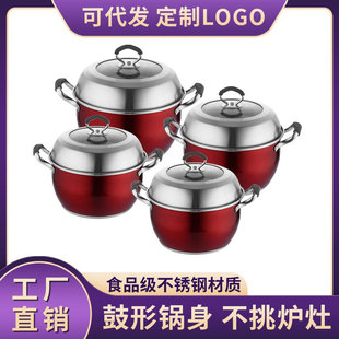 �羳���P�偾����b��մ偼Ӻ�͵״��߰˼�������nonstickpot