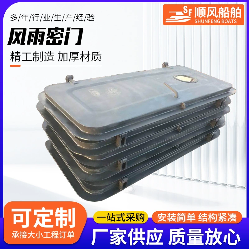 Морская водонепроницаемая стальная дверь быстро открытая и закрытая стойкая к давлению алюминиевая водонепроницаемая дверь из нержавеющей стали ветряная дверь