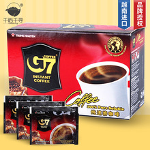 越南进口食品 中原G7纯黑速溶咖啡饮料30g速溶饮料批发
