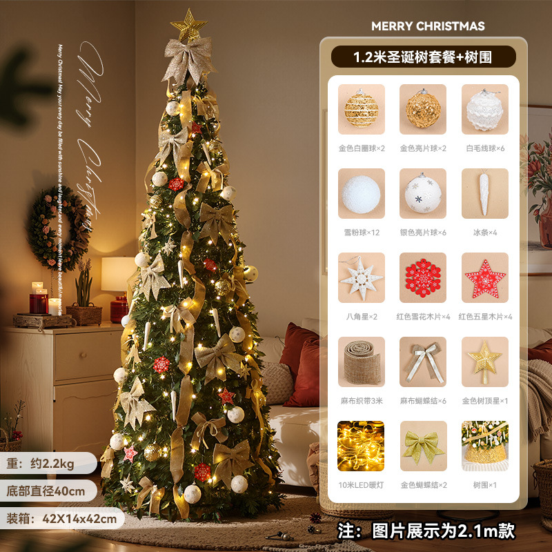 Árbol de Navidad DIY retráctil plegable sin instalación árbol de Navidad decoración de sala de estar gran decoración de Navidad