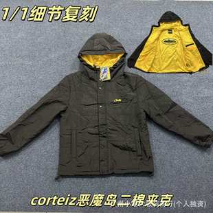 Cross-border wholesale Alcatraz two cotton jacket American street cotton-padded jacket correct version of small standard embroidery thick warm outside