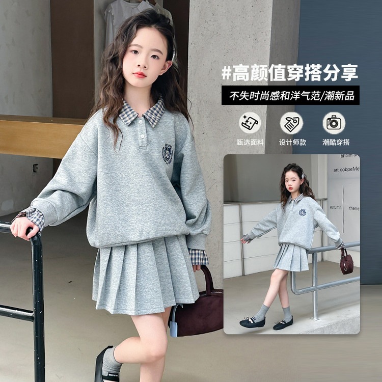 Girls' Autumn Outfit 2026 New Autumn Fashionable Children's Sporty Sweatshirt and Pleated Skirt Two-Piece Set for Older Kids