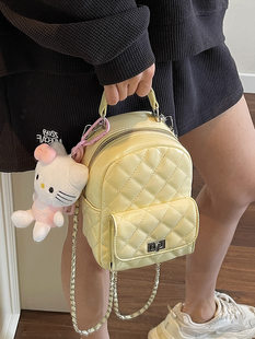 Small bag with diamond pattern, sophisticated shoulder bag, universal backpack, small school bag, worn on the shoulder