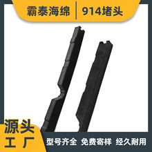 914����ĭ���^�����ˮ��ĭ�z�l �X�V�i���ܿڷ�²������ĭ���^