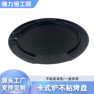 �¿���⿨ʽ�t���P���ò�ճ���P���R��̌���BBQ���Q偾߹��S��