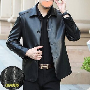 Middle-aged and elderly leather men's spring and autumn cotton leather jacket lapel leather men's fleece-lined father's coat