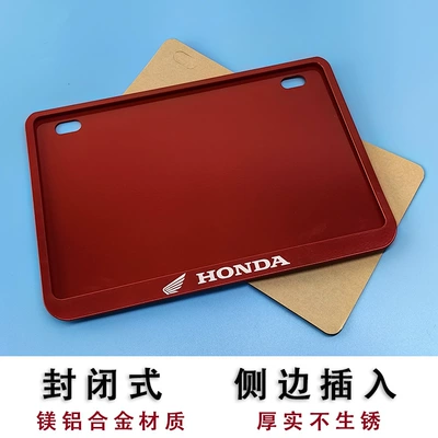 Nömrə qabı, Plate Holder, New Era 400 - honda-enclosed-red-includes-screws-anti-vibration-pads
