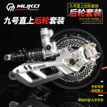 ��������˹ħ�¾�̖��p��ƽ��x܇���b MZ E80 M95c��ֱ݆�����b