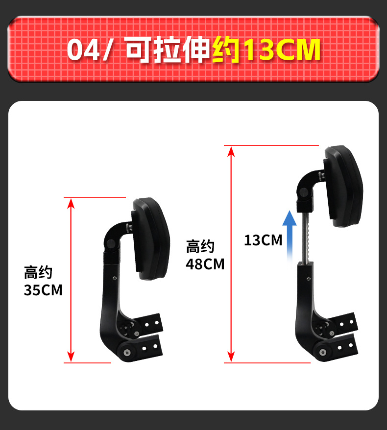 Suitable for Qianjiang flash 400 folding backrest driver backrest passenger backrest telescopic motorcycle chair modification