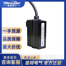 TX047-HGK�a���X�Ͻ�C��늙��_�P��ӟ�����������¶�����P