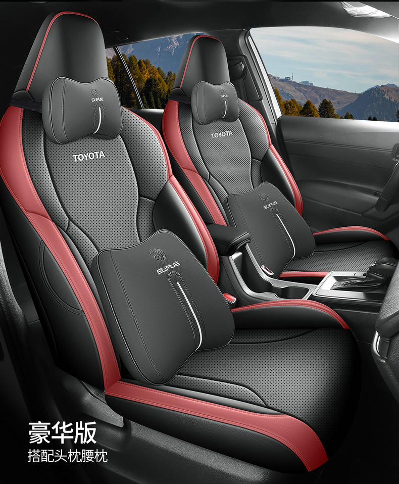 Specifically designed for 26 Toyota Wildlander models, full-coverage seat covers, universal for all seasons, car seat covers, modified seat cushions