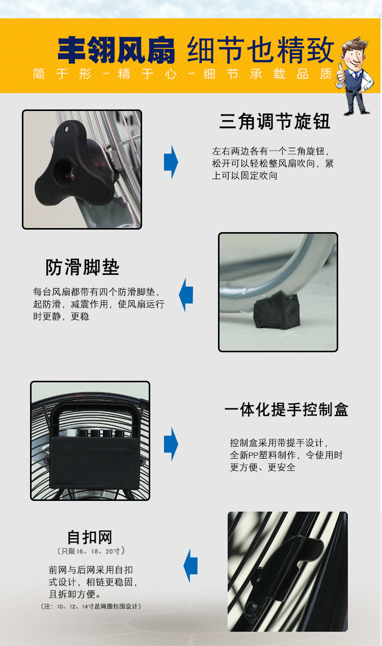 8777f566-8c55-4dc6-a027-ff7501e3147a.jpe