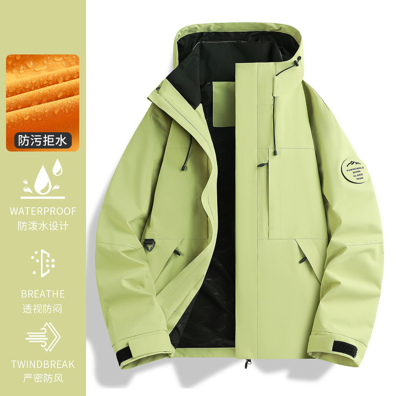 骆陀羽绒服冲锋衣女款2025新款秋冬户外三合一加厚内胆滑雪服外套|undefined