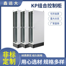 �����DKP���ƙ������ͲĿ��ƙ�늚⹤�ؙC����늙�֧�ַǘ˶���