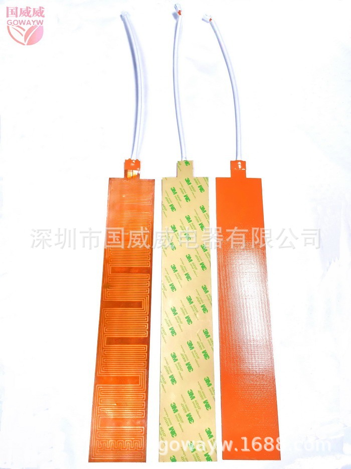 动力电池硅胶加热片锂电池PI加热膜储能电池保温加热器