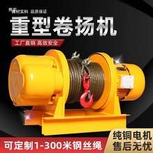 ��P�C1��2T3��5��10t30��380V늄Ӻ��J���������C����䓽z�K���C