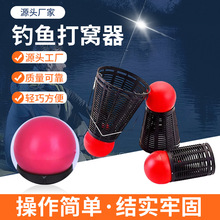 ~CָҰធͶD״̨ឲPhͶcʳ