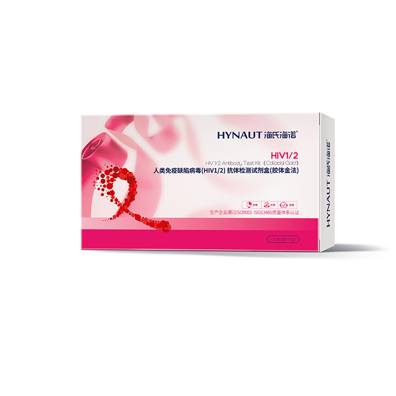 急速検査妊娠者絨毛性ゴナドトロピン (HCG) 測定試験紙 (コロイド金法) カード型1人分|undefined