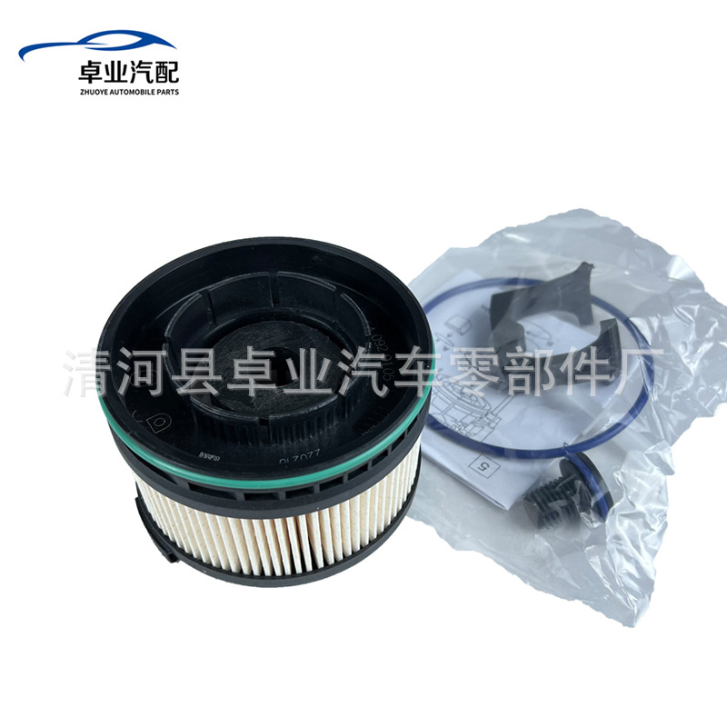 A65409201006540920000 adaptation W213 W222 diesel oil filter wholesale direct sales