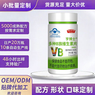�ߺ�������ʿ��NB��S����Ƭ�SB��Ůͨ�àI�B�a�䄩���ζ��Ʒ