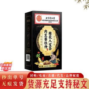 ����ͬ���Ã�͢������ɐ�ض����ۻ��ˌ��� ��͢������ʿ����ˮ��