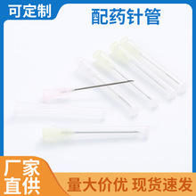 316Ptșᘹëܾcz^бڌL^cz