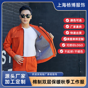 ���޹����ڱ������b������ů���o���I������֧��logo���S�L��