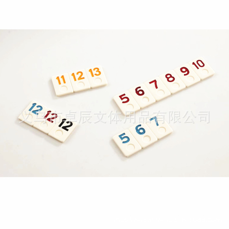 桌游卡牌以色列麻将密拉牌数字牌游戏棋rummikub桌面拉米塑料密胺详情6